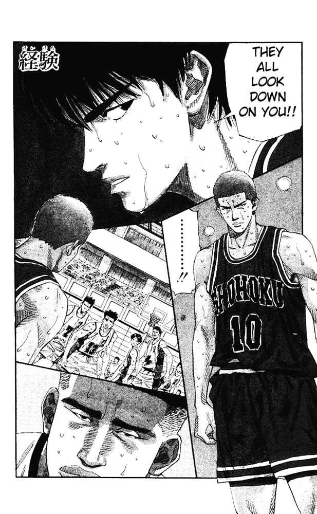 Slam Dunk, Chapter 160 image 01